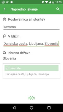 斯洛文尼亚地图搜索应用截图