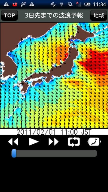 マリンウェザー海快晴 海の天気予报 相似应用下载 豌豆荚