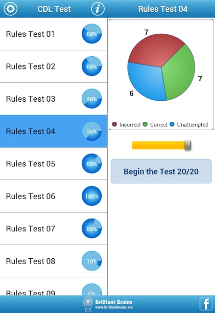 CDL Test截图2