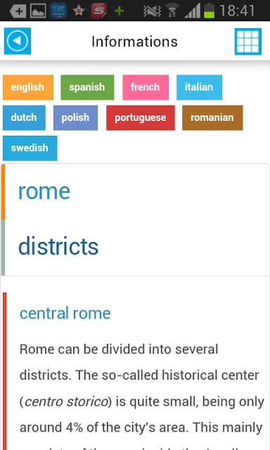 罗马离线地图截图4