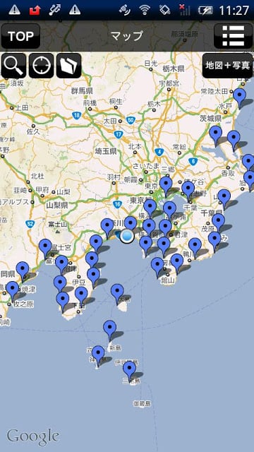 マリンウェザー海快晴 海の天気予报 相似应用下载 豌豆荚