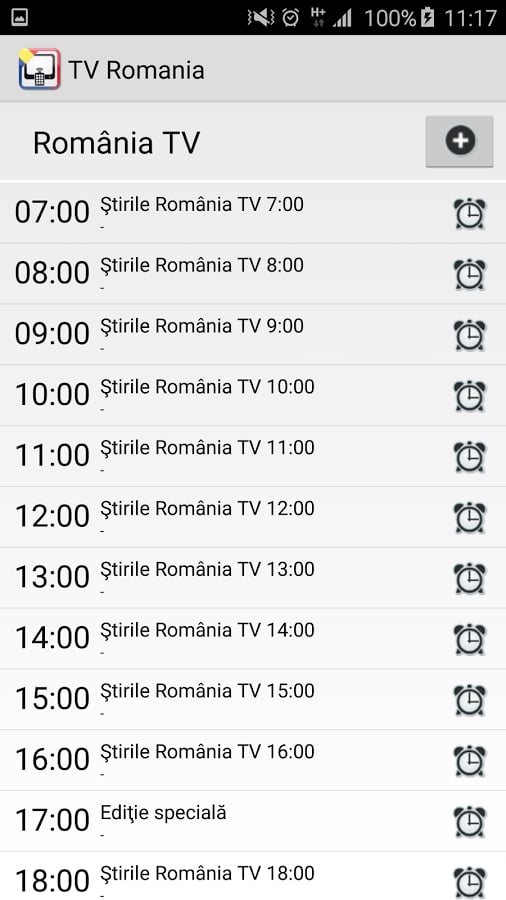 TV Romania截图8