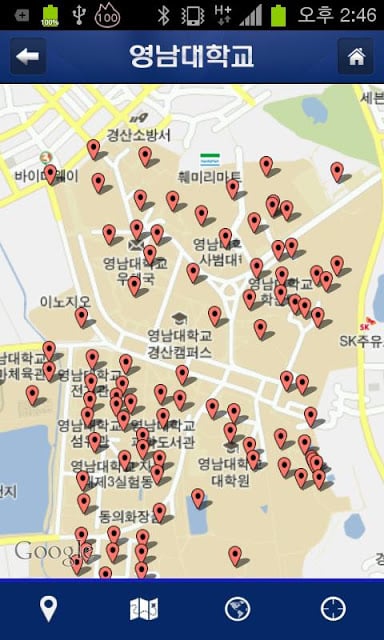 YU영남대학교截图7