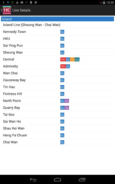 Hong Kong Metro Route Planner截图7