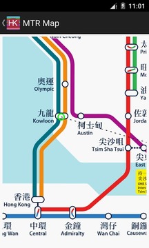 Hong Kong Metro Route Planner截图