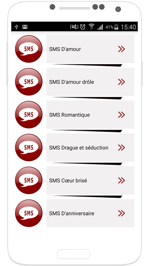 Lettres, Sms et Po&egrave;mes截图7