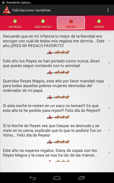 Felicitaciones navide&ntilde;as截图9