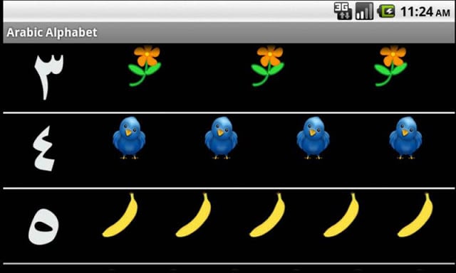 Arabic Alphabet截图4