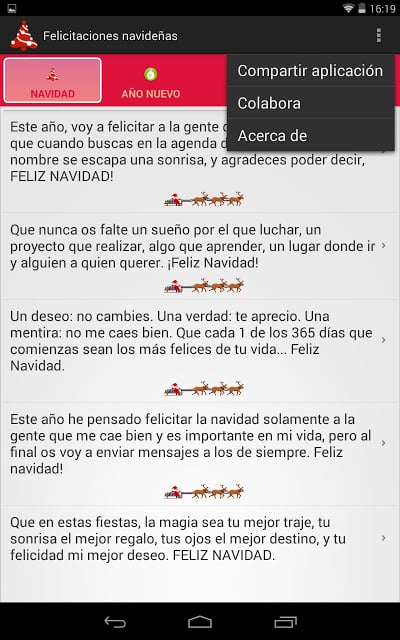 Felicitaciones navide&ntilde;as截图2