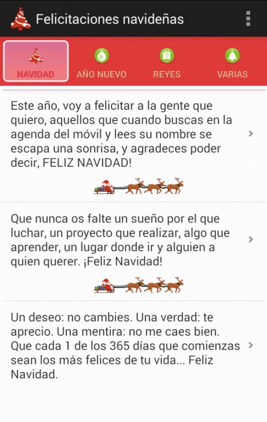 Felicitaciones navide&ntilde;as截图10