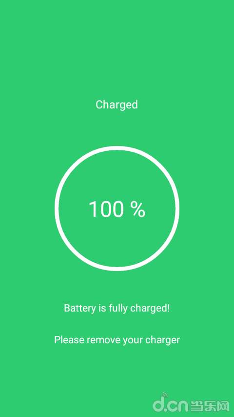 电量提醒:Battery Alarm截图1