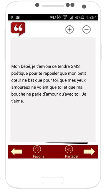 Lettres, Sms et Po&egrave;mes截图5