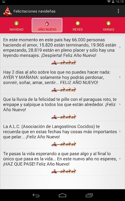 Felicitaciones navide&ntilde;as截图6