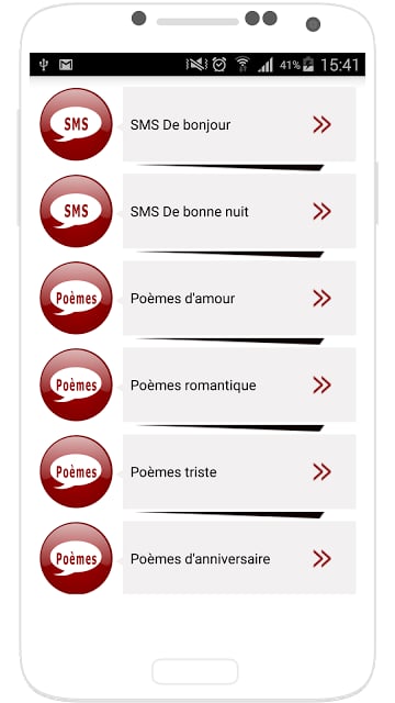 Lettres, Sms et Po&egrave;mes截图4