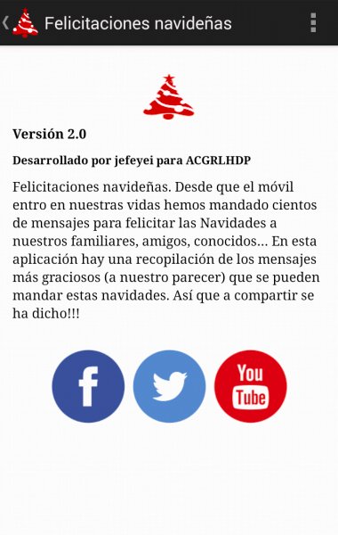 Felicitaciones navide&ntilde;as截图11