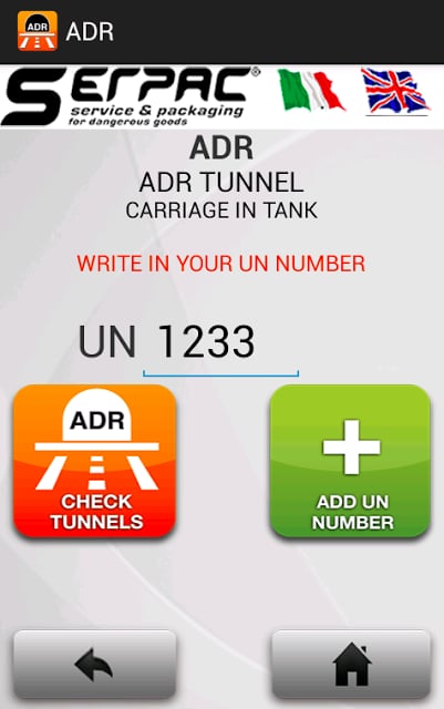 ADR - Tunnels and Services截图5