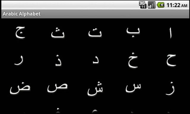 Arabic Alphabet截图2