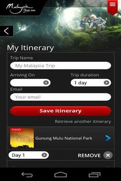 马来西亚旅游计划截图