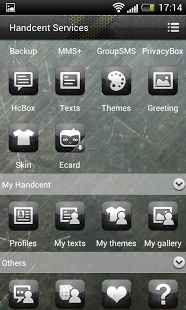 Handcent 6 Skin Metal截图2
