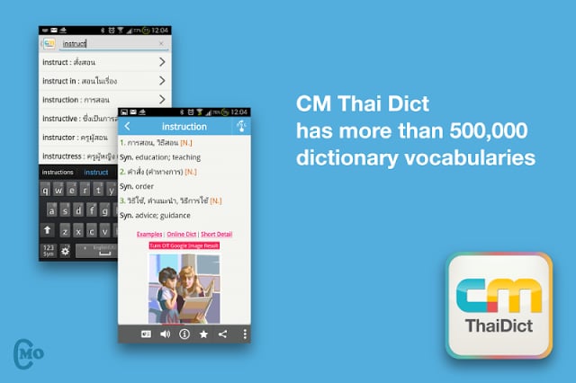 Thai Dict - Droidslator截图5