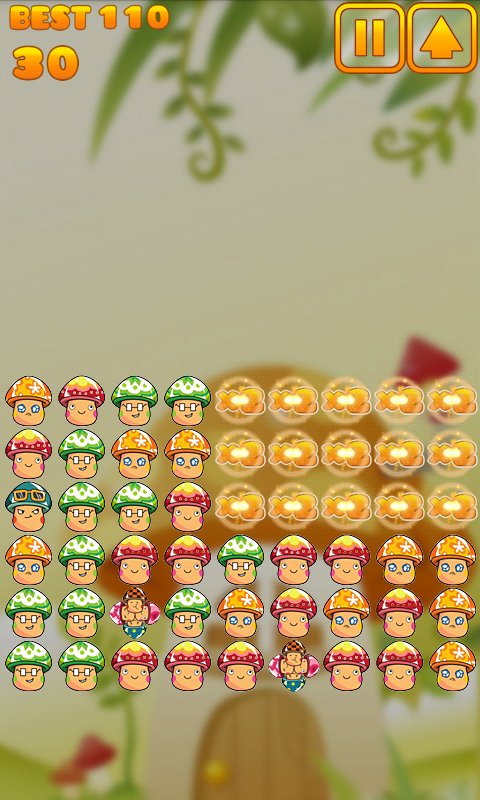 Mushroom Popper截图6