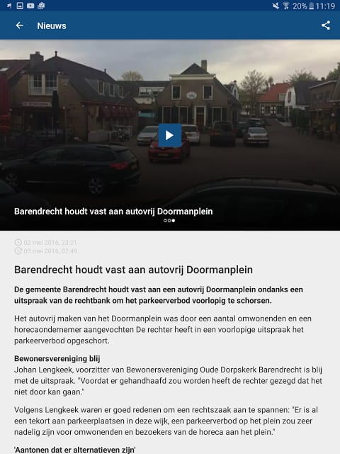 RTV Rijnmond截图3