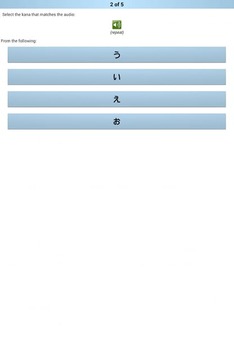 Kana (Hiragana &amp; Katakana)截图