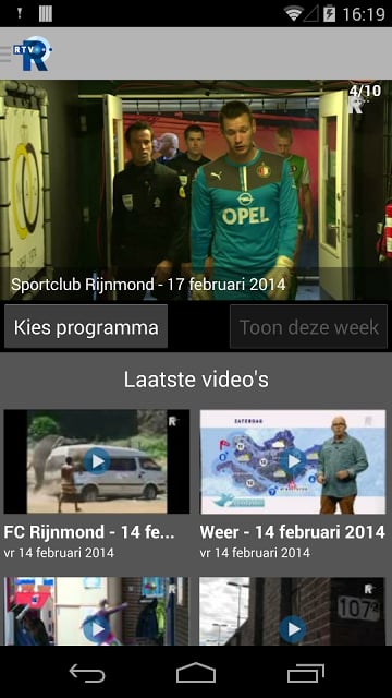RTV Rijnmond截图8