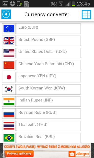 克罗地亚离线路地图指南截图3