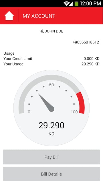 Ooredoo in Kuwait截图2