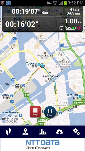 CH Pedometer截图3