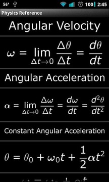 Physics Reference截图