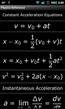 Physics Reference截图