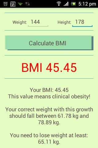 BMI计算截图1