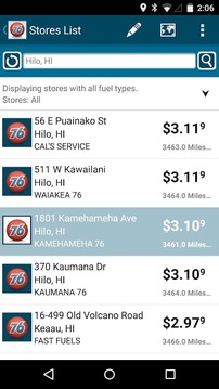 76 Hawaii Deals App截图