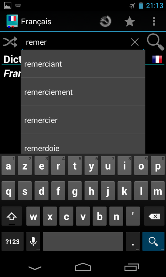法语字典截图7