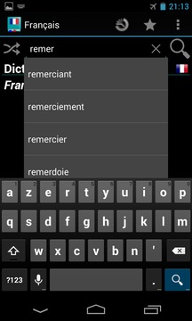 法语字典截图