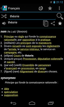 法语字典截图