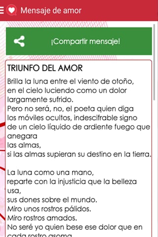 Mensaje de Amor y San Valent&iacute;n截图4