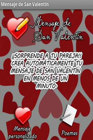 Mensaje de Amor y San Valent&iacute;n截图6