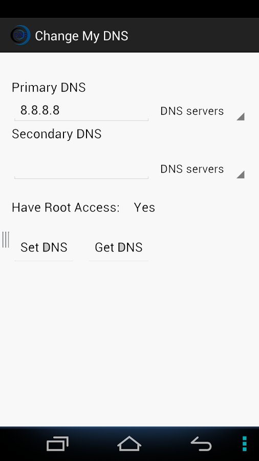 更改DNS截图1