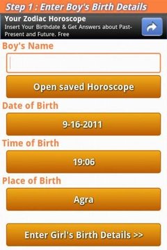 Horoscope Matching截图