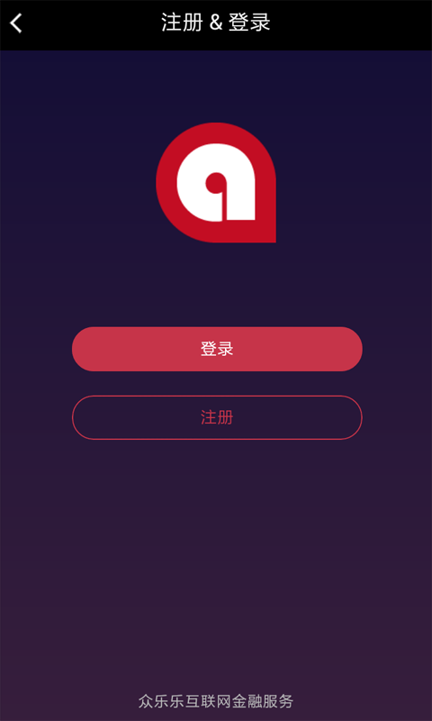 众乐乐截图3