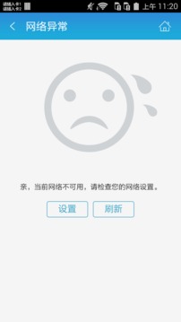 家有天才驭兽师下载