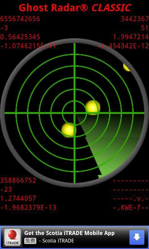 灵魂探测器标准版 Ghost Radar®: CLASSIC 截图3
