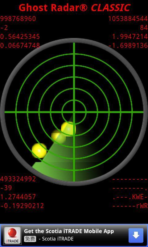 灵魂探测器标准版 Ghost Radar®: CLASSIC 截图1