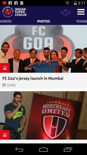 Indian Super League Official截图4