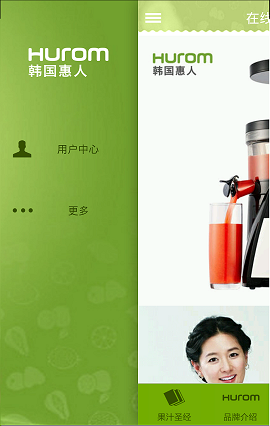 APP虎 100种方法帮助您放松截图5