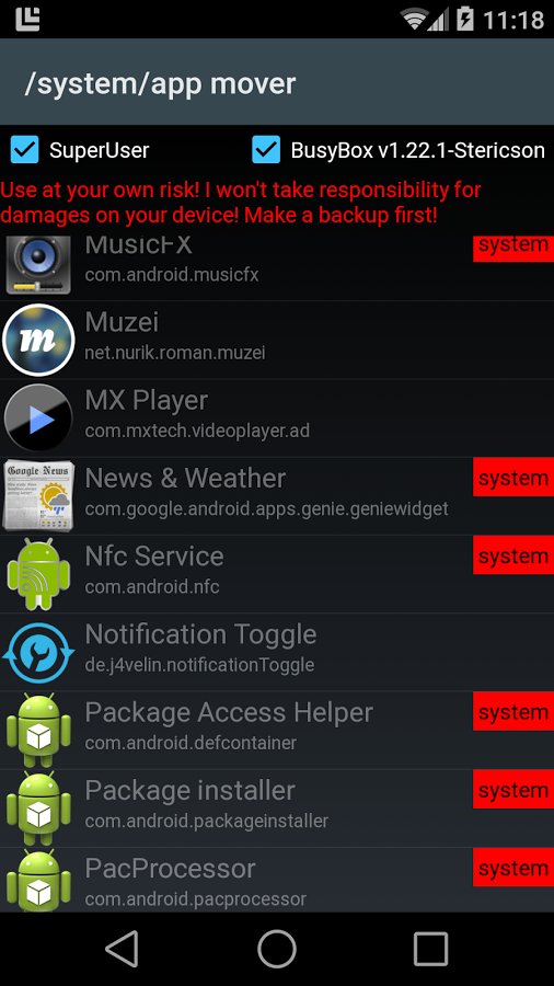 /system/app mover截图2