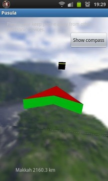 3D Pusula (Compass and Qibla)截图